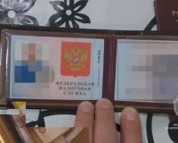 В Новгородской области возбуждено ещё одно уголовное дело в отношении сотрудника УФНС