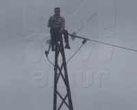 опора лэп