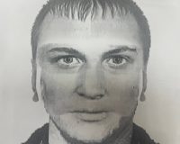 розыск