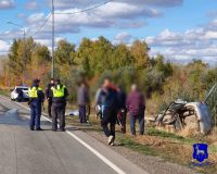 погиб водитель