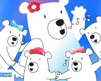 День воспитателя и всех дошкольных работников в России отмечается ежегодно 27 сентября