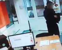 разбой пистолет