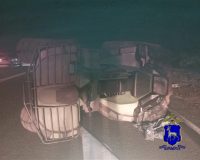 дтп квадроцикл