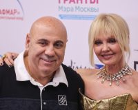 Валерия и Иосиф Пригожин