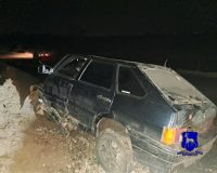 дтп блок