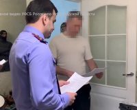 Оскандалившегося высокопоставленного полицейского из Новгорода уволили в связи с утратой доверия