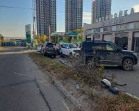 Хабаровск