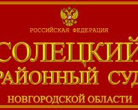 Словом «брак» хорошее дело не назовут?