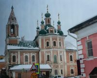 Переяславль-Залесский