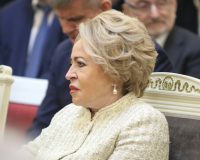 глава Совфеда Валентина Матвиенко