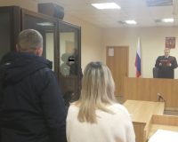 суд