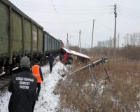 Хабаровск