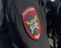 Хабаровск