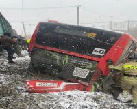 Хабаровск