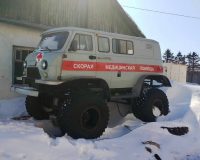 Хабаровский край