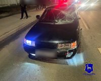 сбил Заводское шоссе