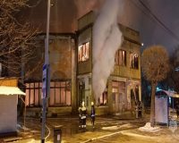 Уссурийск