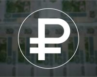 символ цифрового рубля