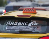 машина, такси, шашечки