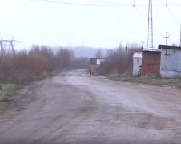 Дорога