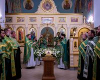 Мощи Сергия Радонежского