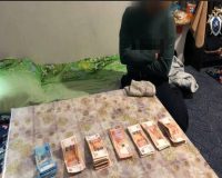 Приморье