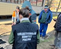 В Великом Новгороде суд вынес убийце заочный приговор