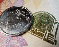рубль