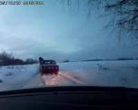 Погоня
