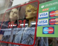логотипы Visa и Mastercard