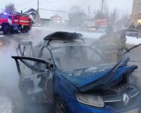 «Рвануло так, что стало страшно…»