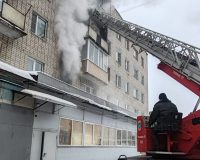Пожар