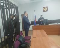 Приговор
