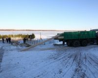 купель
