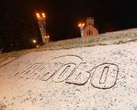 Над Ивановской областью нависли трескучие морозы