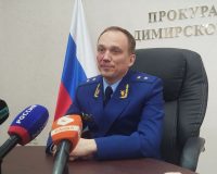Иван Грибов