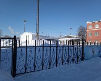 Керлинг-центр