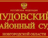 Детишек из деревни Зуево Чудовского района обеспечат автобусом для поездок в соседнее село
