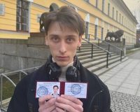 «Ситуация за гранью» завершилась смертью избитого в Новгороде молодого человека