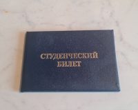 Много ли в НовГУ предусмотрено бюджетных мест в 2026-м году?