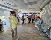 отделение Почты России