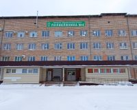 Что планируют сделать с новгородской поликлиникой №4?