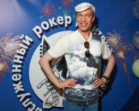 критик Сергей Соседов
