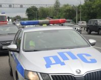 дпс