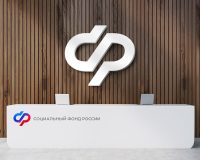 Учтут ли доход от летней подработки сына при назначении единого пособия?