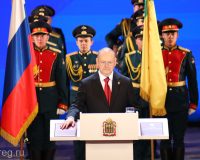 Глава Пензенской области Олег Мельниченко вновь вступил в должность губернатора
