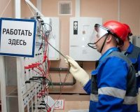 300 педагогов работают в учебных центрах «Россети Центр» и «Россети Центр и Приволжье»